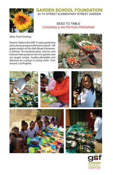 Garden School Foundation